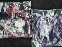 ハローキティ・クロミ ビーズチャームセット　ガチャガチャ