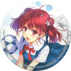 2025年最新】深崎暮人展 缶バッジの人気アイテム - メルカリ