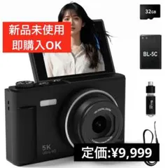 ZB1 ソンハンビン ハンビン KCON KCONJAPAN 2026 カメラ - メルカリ
