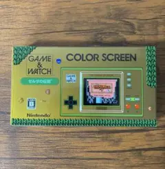 ゲームウォッチ　ゼルダの伝説