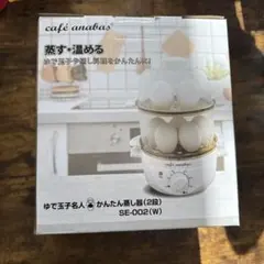 Item thumbnail for item 821376e0-4b39-4a00-b040-e7ec4075c971