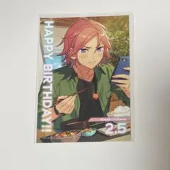 あんスタ バースデーブロマイド こはく