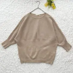 シューラルー　ドルマンスリーブニットトップス　L ベージュ　ゆったり　春服