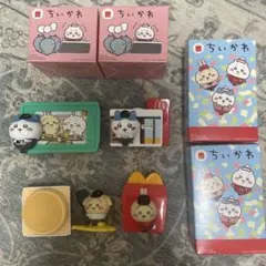 ちいかわ マクドナルドハッピーセット 玩具 4個セット