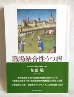 Item thumbnail for item aa382093-0dfc-46d1-8070-d8d40a7524d0