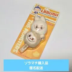 【正規品】ラブブ　シーフードボール【ソラマチ購入】