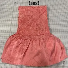 Item thumbnail for item 0ed0b25c-191d-435e-98f8-4c3d0ff83e75