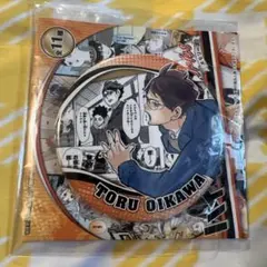 及川徹　及川　コレクション缶バッジ　HEROES ハイキュー