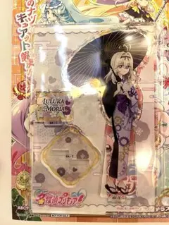 【新品未開封】極楽湯 名探偵プリキュア　アクリルスタンド 森亜るるか