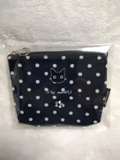 Item thumbnail for item cddbc62f-590f-40af-94ee-9328f9230bb5