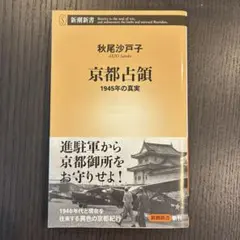 Item thumbnail for item 7393d30a-0bbf-45e1-b13d-c900e0c536c1