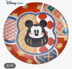 2025年最新】九谷焼 ディズニーの人気アイテム - メルカリ