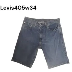 Levi's 405 W34 ダークブルー ショートパンツ