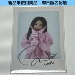 2026年最新】twiceサインの人気アイテム - メルカリ