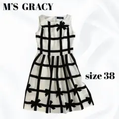 美品✨エムズグレイシー チェック柄タックフレアワンピース リボン付き