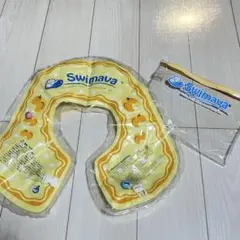 Swimava ボディリング ベビー スイマーバ 美品 イエロー