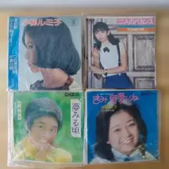 キャンディーズ 1676日 全曲集 1-3巻セット 他にベストカセット2巻 