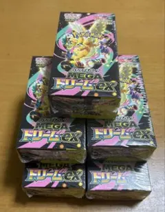 2026年最新】MEGAドリームex BOX 未開封の人気アイテム - メルカリ