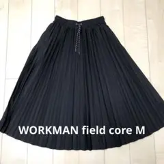 ワークマン　WORKMAN field core プリーツ　スカート　ロング　M