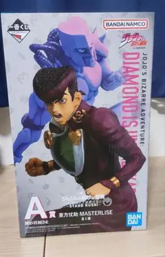 一番くじ ジョジョA賞 東方仗助