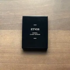 ETVOS エトヴォス　ミネラルクラッシィシャドーI スローベージュ