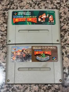 スーパードンキーコング１・スーパードンキーコング３まとめ売り SFC