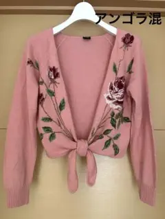 花柄刺繍 前結びカーディガン　ボレロ