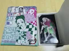 妓夫太郎 キャラクターグッズ