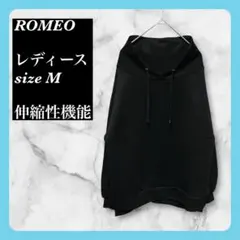 【ROMEO】ロメオ レディース トレーナー 黒 長袖 サイズM ブラック