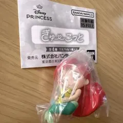 Disney Princess カプセルトイ　アリエル