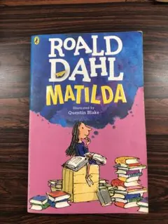 Roald Dahl Matilda