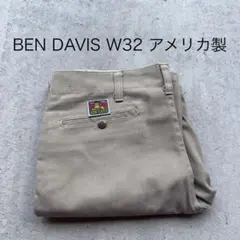 【古着】00'sベンデイビス ゴリラカット フリスコパンツ チノパン 山田蓮 古着】00'sベンデイビス ゴリラカット フリスコパンツ チノパン