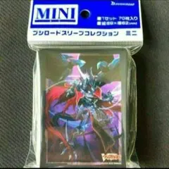 2025年最新】撃退者 ドラグルーラー・ファントムの人気アイテム - メルカリ