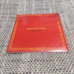 The ABC / MADE IN CHINA