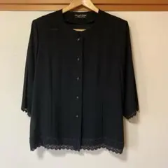 Item thumbnail for item 2a49fbe8-f0f9-40e1-9eeb-9ec036fcb5c0