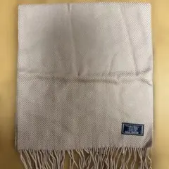 新品☆バージンウール ベージュ マフラー イタリー製