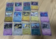 く*み様 メガドリームex　ルナトーン　ボールミラー　エネルギーミラー　48枚ま