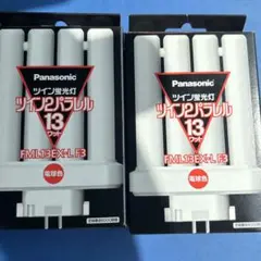 2026年最新】Panasonic 蛍光灯・電球の人気アイテム - メルカリ