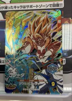 ドラゴンボールスーパーダイバーズ 12弾 ゴジータ GDR ② - メルカリ