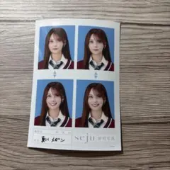 seju 夏川メガン 証明写真 - メルカリ