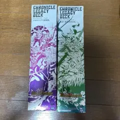 クロニクルレガシー アルカディアス鎮魂歌 風雲!! 怒流牙忍法帖セット