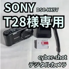 2025年最新】DSC-RX100 純正の人気アイテム - メルカリ