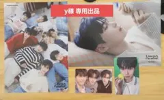 【y様専用出品】フライヤー2枚＋トレカ2枚