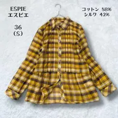 美品【エスピエ】ESPIE(イトキン)チェック柄シャツ 36 シルク混 ペプラムのサムネイル