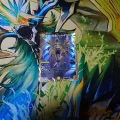 2026年最新】闘門の精霊ウェルキウスの人気アイテム - メルカリ