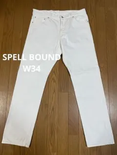 Item thumbnail for item 2413d232-428d-45de-bf93-09bfa9542868