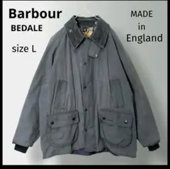 オイルドジャケット