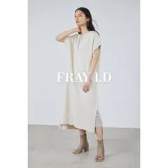 美品 FRAY I.D ロングワンピース アイボリー フリー