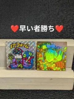 旧ビックリマン　ヘッド　まとめ売り