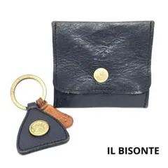IL BISONTE イルビゾンテ コインケース キーホルダー セット ネイビー